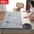 南极人榻榻米加厚床垫子软垫家用床褥子1.5m单双人1.8米海绵垫被_1_53