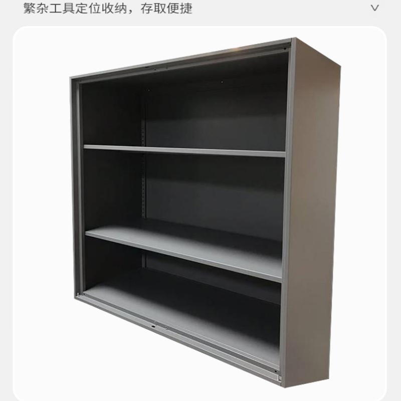 豫仲迈 备品柜 1850*1400*600mm 台高清大图