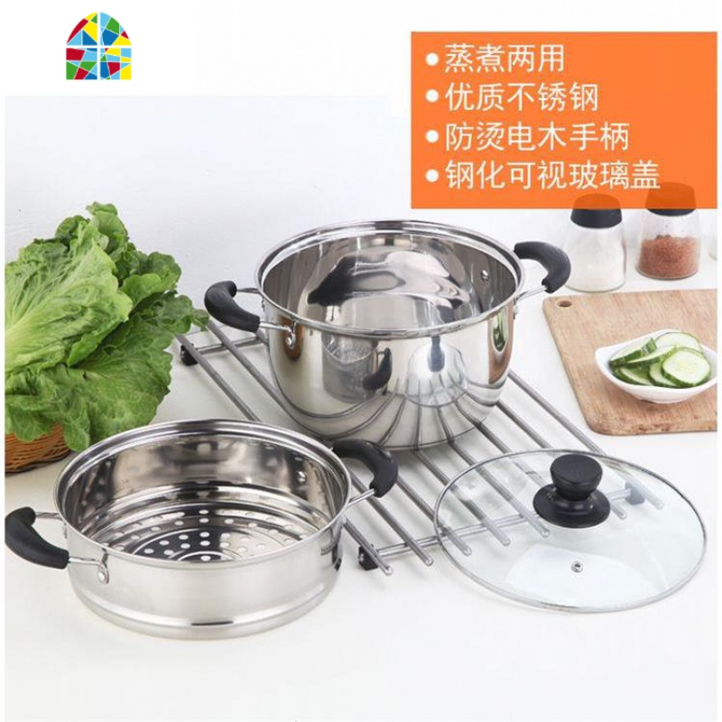 18 20 22 24CM加厚不锈钢奶锅小蒸锅迷你汤锅牛奶煮面锅婴儿辅食 FENGHOU 18CM加厚加蒸格(单柄)高清大图