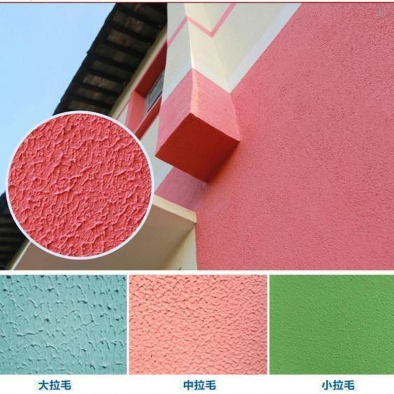 其他 弹性拉毛漆环保拉花艺术浮雕质感颗粒感涂料骨浆外墙漆彩色肌理