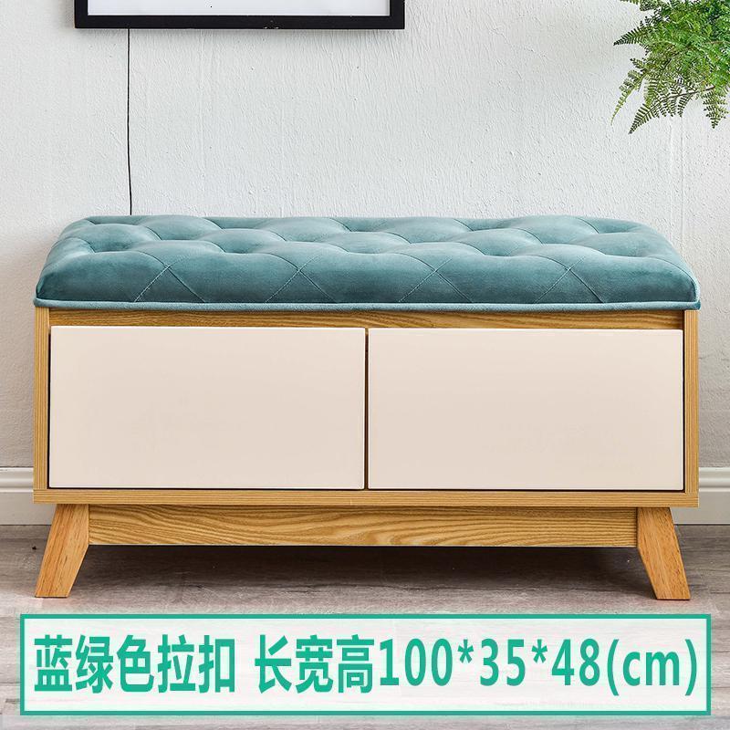 森美人【实木】北欧换鞋凳实木简约现代口收纳凳鞋柜式鞋凳客厅脚踏凳 【双层鞋凳】1米-蓝绿色拉扣 默认尺寸