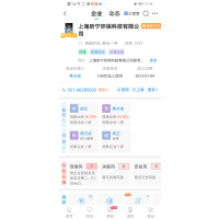 昕宁宜家JKA3多功能直饮一体机