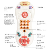 儿童玩具可咬仿真音乐手机宝宝早教0-3岁婴幼儿童电话玩具 多功能手机-樱花粉[送电池螺丝刀]