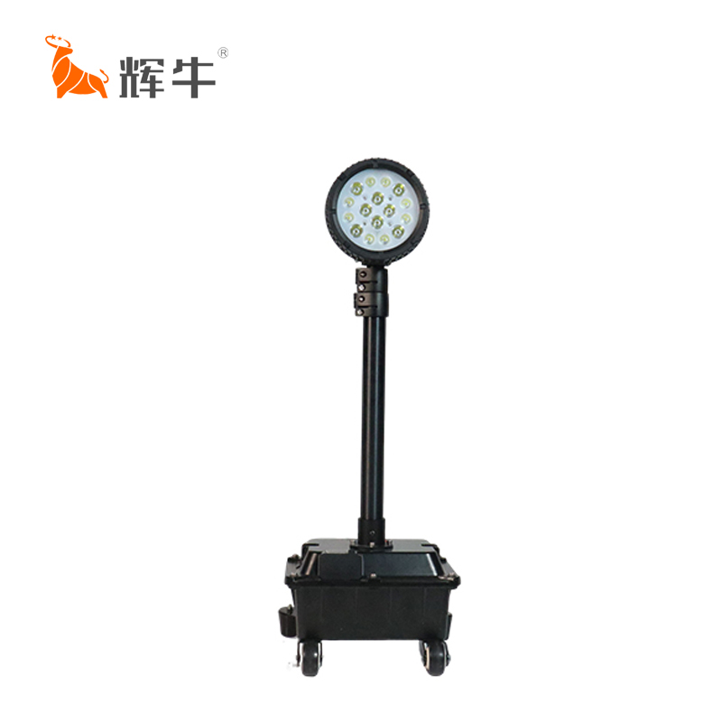 辉牛 强光便携工作灯 HN6105 个高清大图