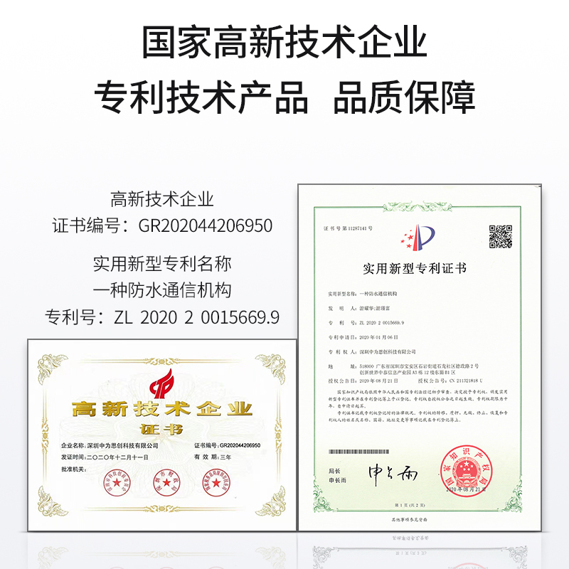 博扬(BOYANG)单模四芯室外拉远光缆 铠装基站通信野外拉练抢修 二端航空头 3米 BY-4S-YC3M