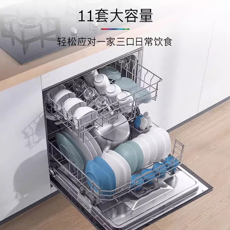 西门子SCE64AB00C 洗碗机10套大容量嵌入式热交换烘干高清大图
