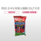 雨润王中王特级火腿肠60g*10支 方便食品 休闲零食 香肠 火腿肠 火锅食材 开袋即食 居家旅游 新老包装交替