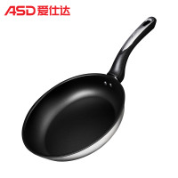 爱仕达(ASD) 28CM煎锅 304不锈钢 新不粘涂层煎锅 JS28A5WG 磁炉通用