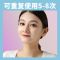 3D假睫毛自然短款素颜裸妆仿真日常自粘学生初学者新手套装舞台装 一盒三对装