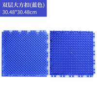万晟 防滑拼接悬浮地板 30.48*30.48cm 双层大方扣 蓝色