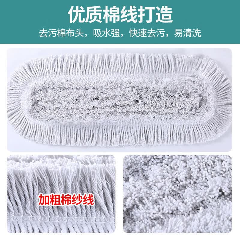 米茨 尘推整套90cm高清大图