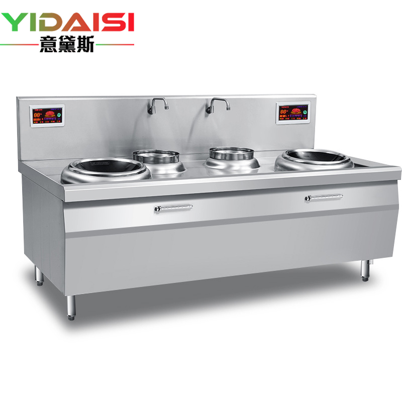 意黛斯(yidaisi) yds-15xc22双头双尾小炒炉 食堂