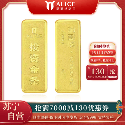 六福珠宝普贤菩萨黄金吊坠足金吊坠不含链计价GFG70243【价格图片