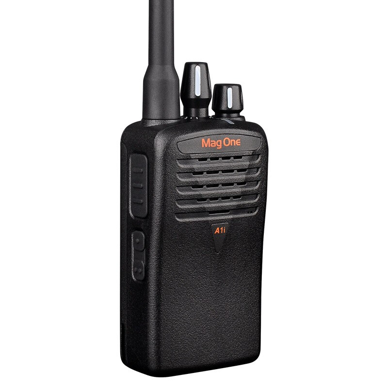摩托罗拉(MOTOROLA)A1i 对讲机数字对讲机 大功率商用民用 远距离酒店物业手台数模兼容 黑色高清大图