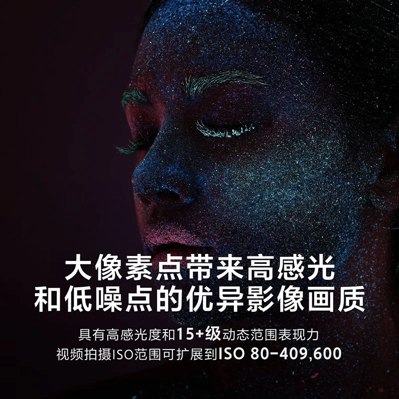 索尼(SONY)Alpha 7 Ⅲ(7M3K)全画幅微单数码相机FE-28-70mm标准套装高清大图
