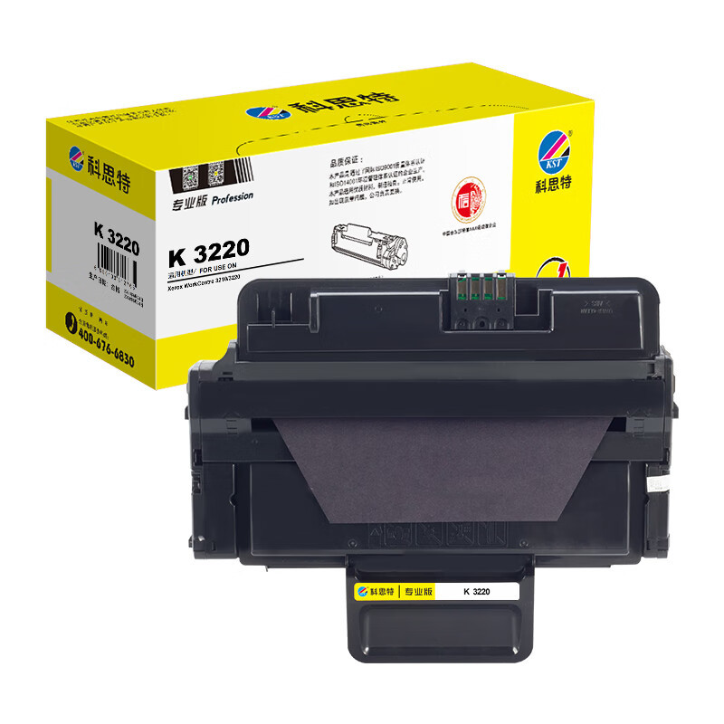 科思特 K 3220 硒鼓 黑色(适用Xerox WorkCentre 3210/3220)打印量2000页 专业版高清大图