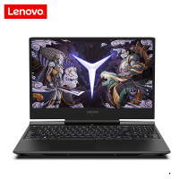 联想(Lenovo) 拯救者Y7000P 2019新款 15.6英寸游戏笔记本电脑(i7-9750H 8GB 1T SSD GTX1650 4G独显 144HZ电竞屏 黑)