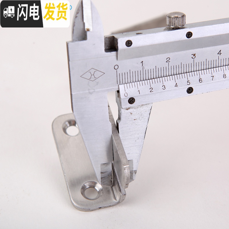 三维工匠不锈钢插销 免打孔扣挂锁搭扣柜锁推拉移锁扣卡扣安全栓 免钉胶不带锁扣房门安全扣高清大图