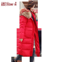 朵维尔米（dower me）气质休闲潮流优雅百搭新款休闲羽绒服2018冬季新款