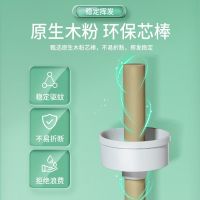 超威艾草清香型电热蚊香液8瓶送加热器2个可用450晚