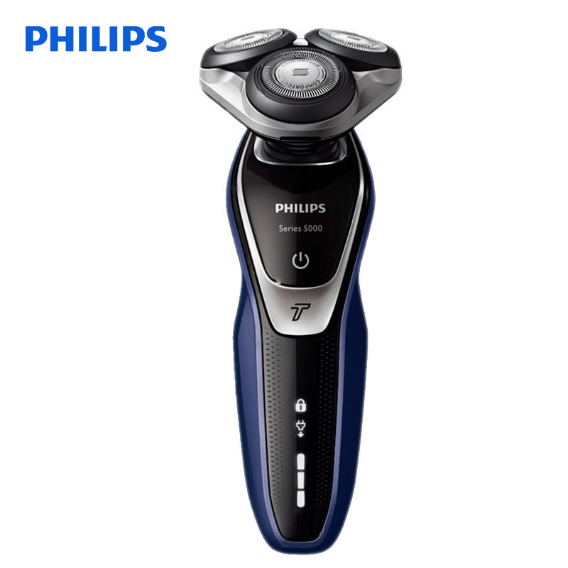 飞利浦(Philips)电动剃须刀S5351男士充电式剃须刀电动刮胡刀胡须刀 全身水洗干湿双剃 动力加速进口刀片自动研磨