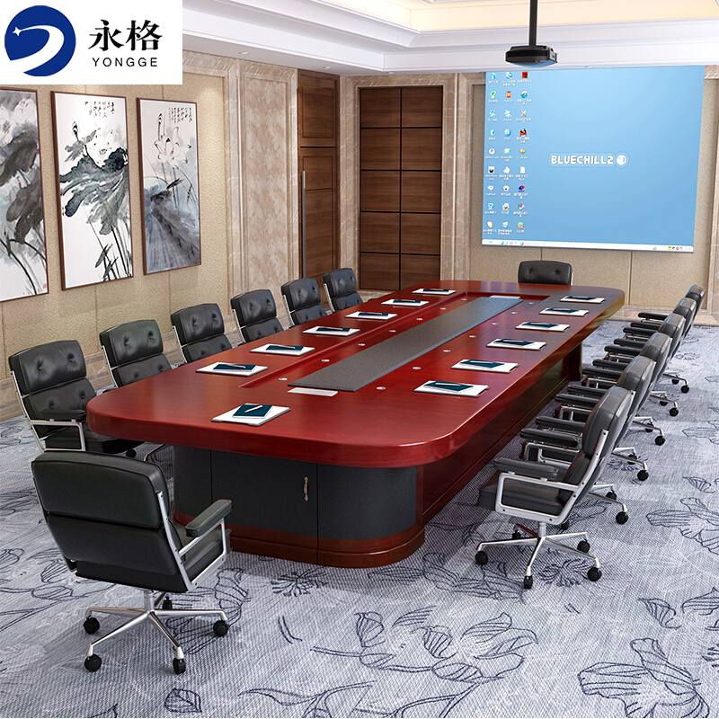 永格办公家具油漆贴实木皮大型会议桌办公桌洽谈桌培训桌椅会客桌大办公桌 7米高清大图