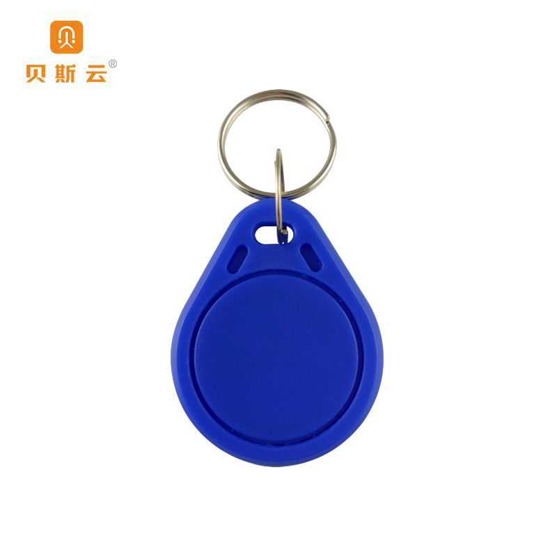 贝斯云 智能ID卡 BSY-K204-(20个) 包高清大图