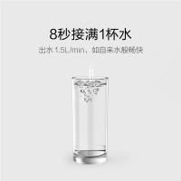 VIOMI/云米 小米生态链 互联网净水器Quick5(600G)家用直饮水机RO反渗透净水机纯水机厨房自来水过滤器