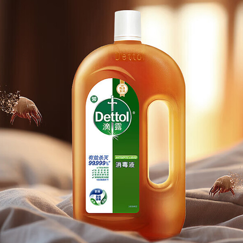 滴露消毒液消毒水衣物除菌液杀菌除螨甄选系列750ml*2瓶高清大图