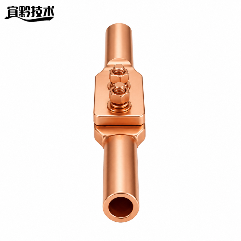 宜黔技术 铜跳线线夹 JYT-300 只高清大图