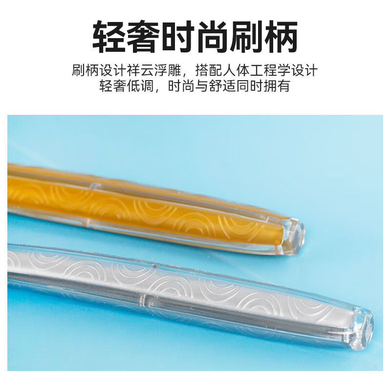 牙博士 幻海云柔轻奢牙刷1支DR6106高清大图