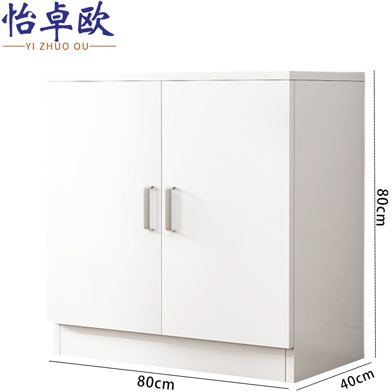 怡卓欧 橱柜80*40*80cm 个