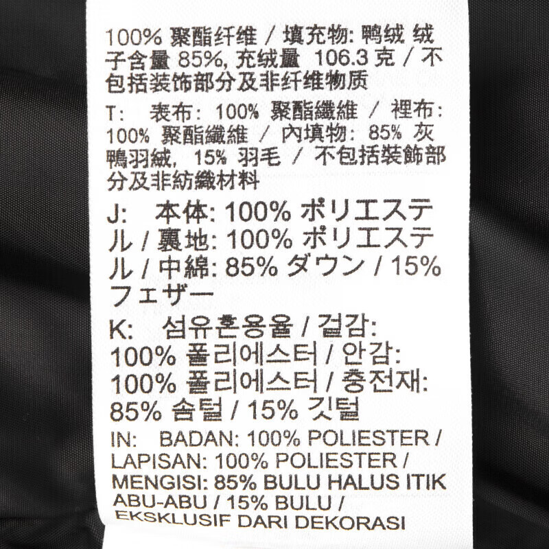 耐克(NIKE)男装 2022冬季新款跑步健身运动服羽绒马甲舒适立领马夹外套拉链羽绒背心 DV1136-010