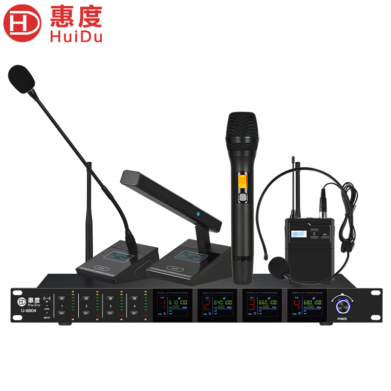 惠度(HuiDu)U-8804无线一拖四U段调频话筒会议工程舞台演出主持KTV无线麦克风混搭款高清大图