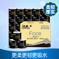 洁柔 卷纸 黑Face系列 四层180g*23卷 有芯卷纸 卫生纸 整箱 新老包装交替发货