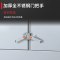 松润(SOR)商用电汽两用蒸柜蒸饭柜配溢水阀GCT-M4306A[36盘]不锈钢色 单位:台