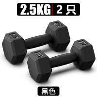 纯铁哑铃男女健身家用器材可调节重量20公斤30kg60电镀杠铃套装50卓妈妈 黑色5公斤1对（2.5kgX2只）PVC外壳+铁砂水泥