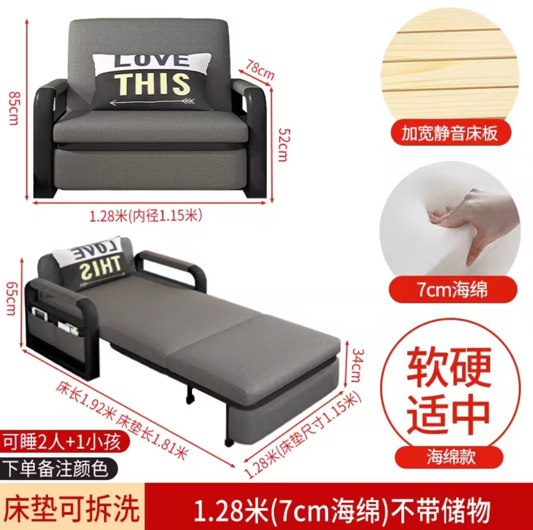 爱佳牌 沙发 床折叠两用小户型客厅沙发2026新款布艺多功能家用单人伸缩床 备注颜色高清大图