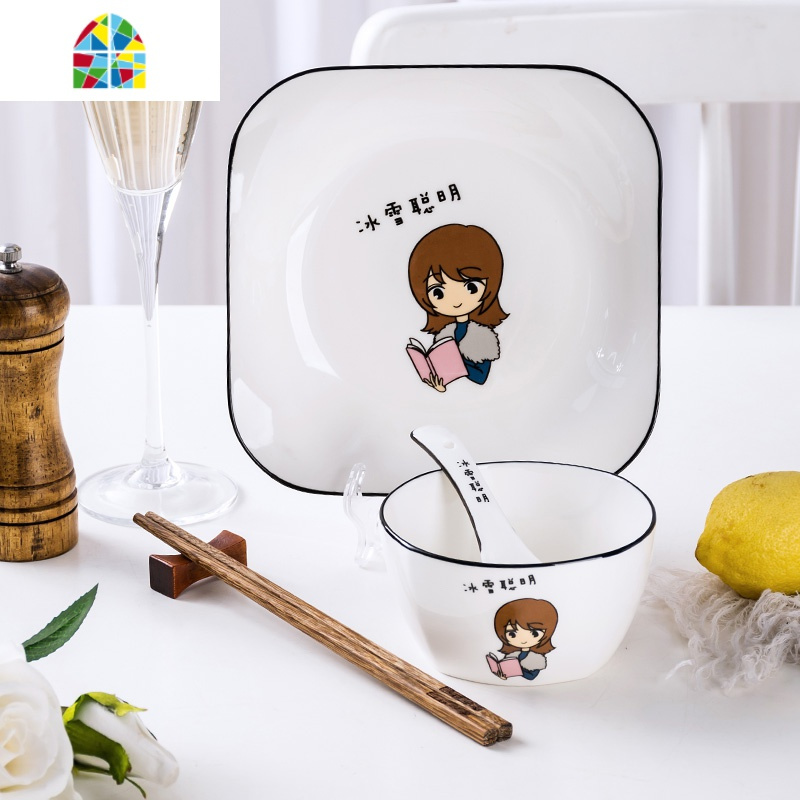 封后(fenghou)碗606549399664报价_参数_图片_视频_怎么样_问答-苏宁