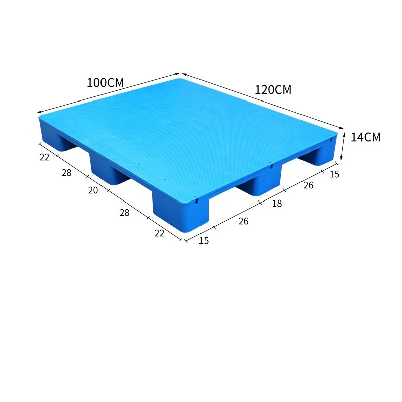 宁储 塑料托盘 平板九脚托盘 120*100*14cm 张高清大图