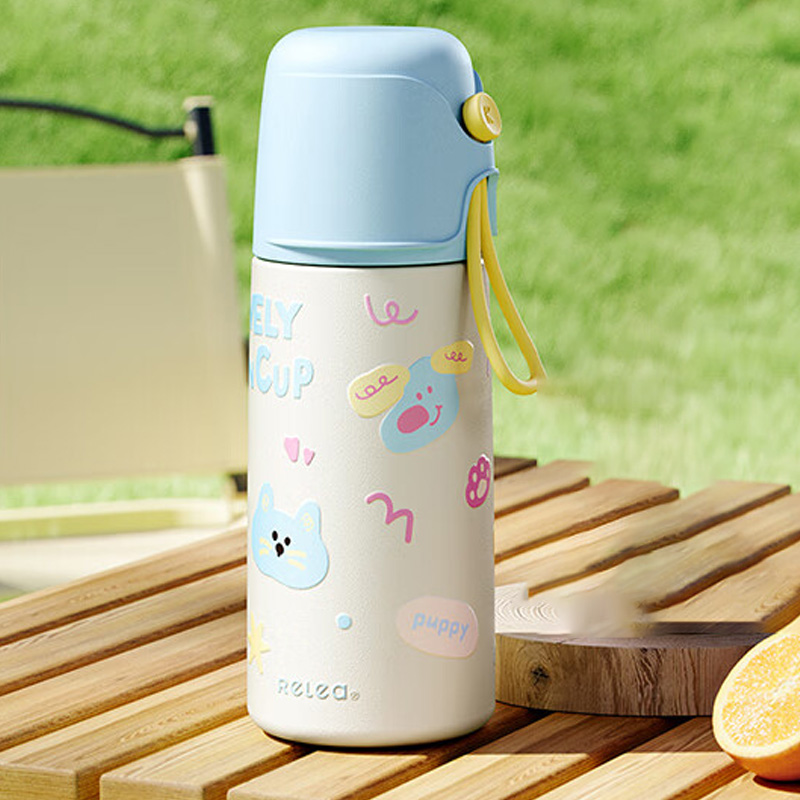 物生物保温杯550ml大容量JV012446-0550-ES/LS(颜色随机)高清大图