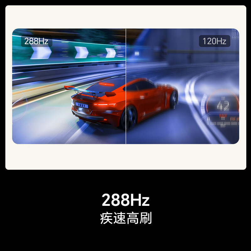 海信电视大薄荷100E52Q 100吋 灵指AI指向遥控 柔光防眩屏 超画质U+MiniLED 288Hz高刷高清大图