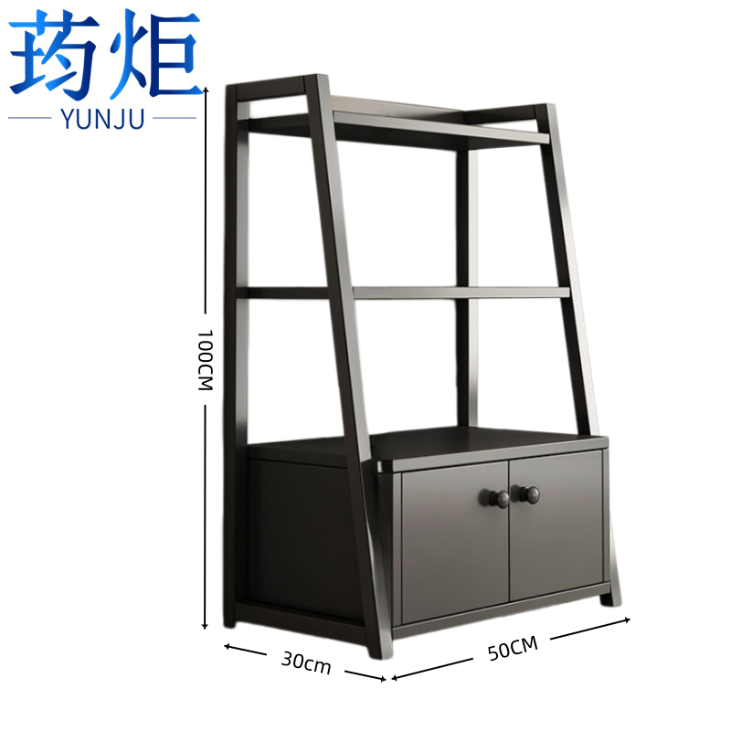 荺炬高清大图