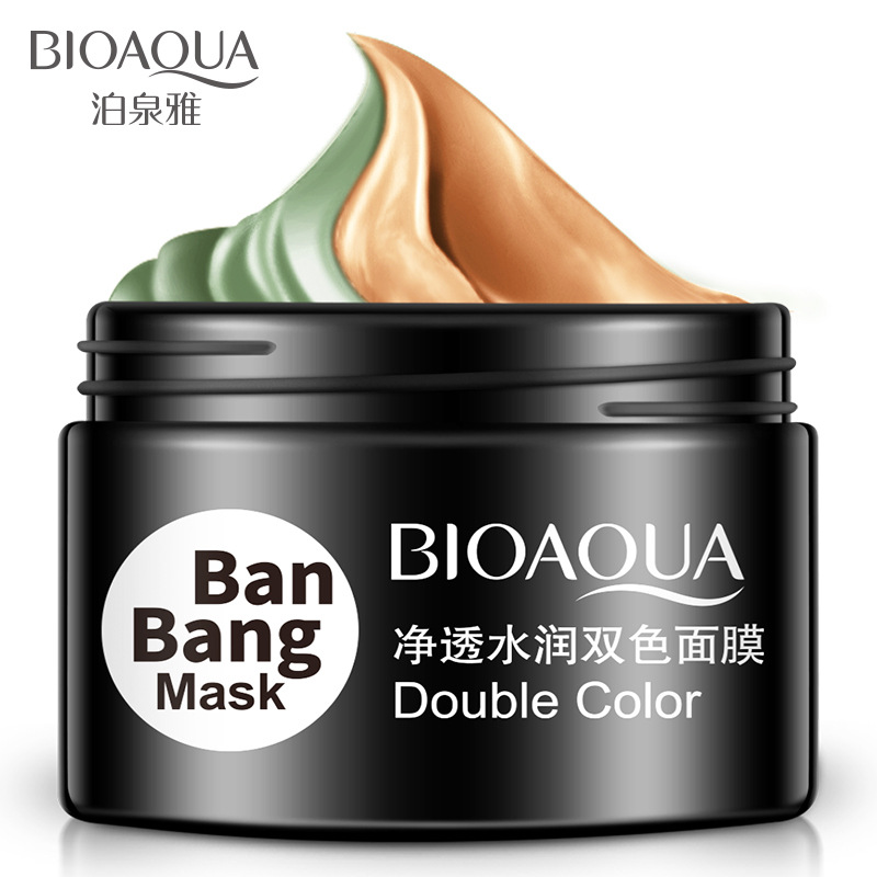 泊泉雅净透水润双色面膜50g+50g 净透水润双色面膜