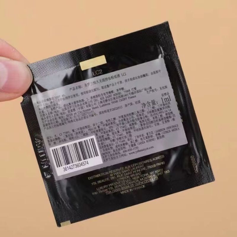 [5片装]圣罗兰恒久新款LC2粉底片装1ml(旧款LN4,随机发出)