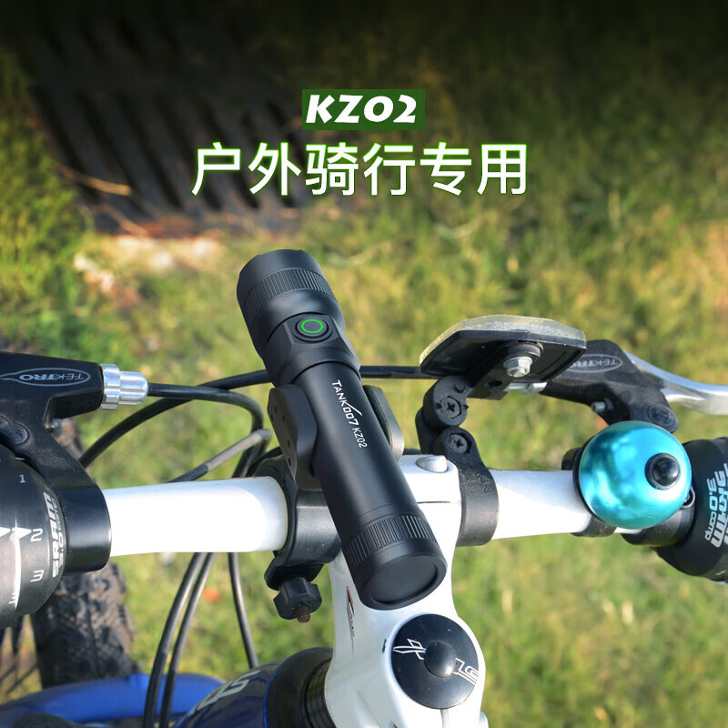 TANK007探客 尾部吸磁款户外强光手电筒 可调焦直充强光尾部吸磁检修手电筒 KZ02吸磁款