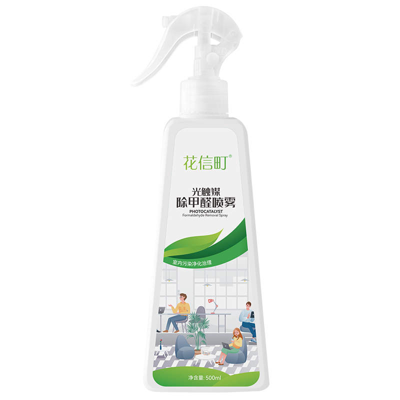 花信町光触媒除甲醛喷雾500ml 白色高清大图