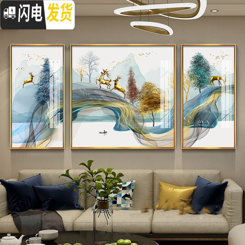 三维工匠简约现代客厅钻石画满钻沙发背景墙轻奢大气点钻十字绣 总画布135x65cm左右35x65中间65x65(推荐2米高清大图