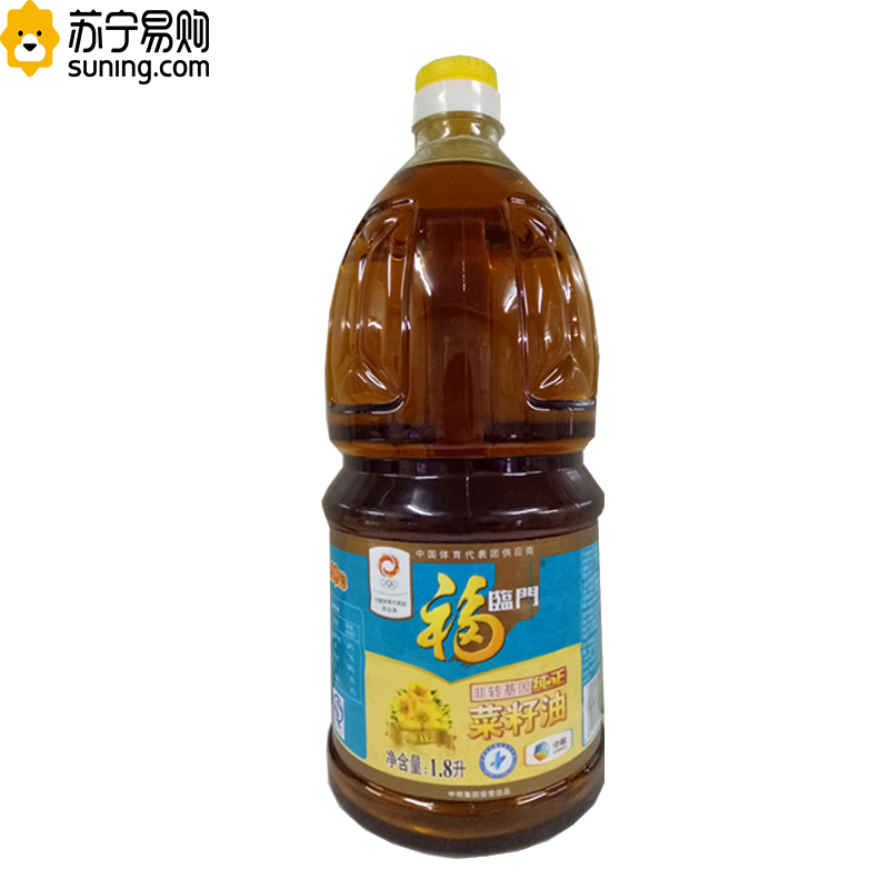 福临门 非转基因菜籽油 1.8L 120瓶起订