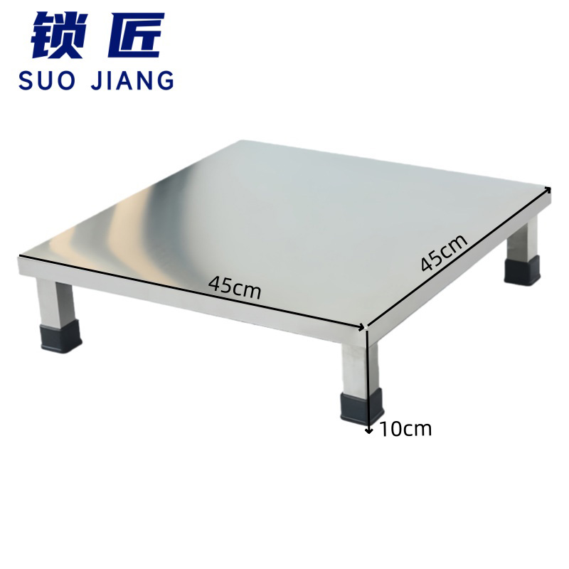 锁匠 储物架 45*45*10cm 个高清大图